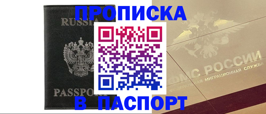 форма 3 в Новоалександровске